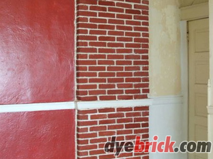 dyebrick 5